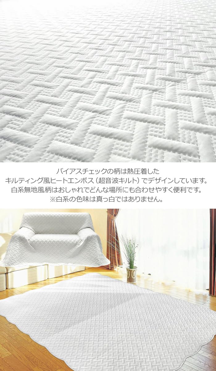 Amazon｜Poi2 キルトマルチカバー ハワイアン モンステラ 洗える